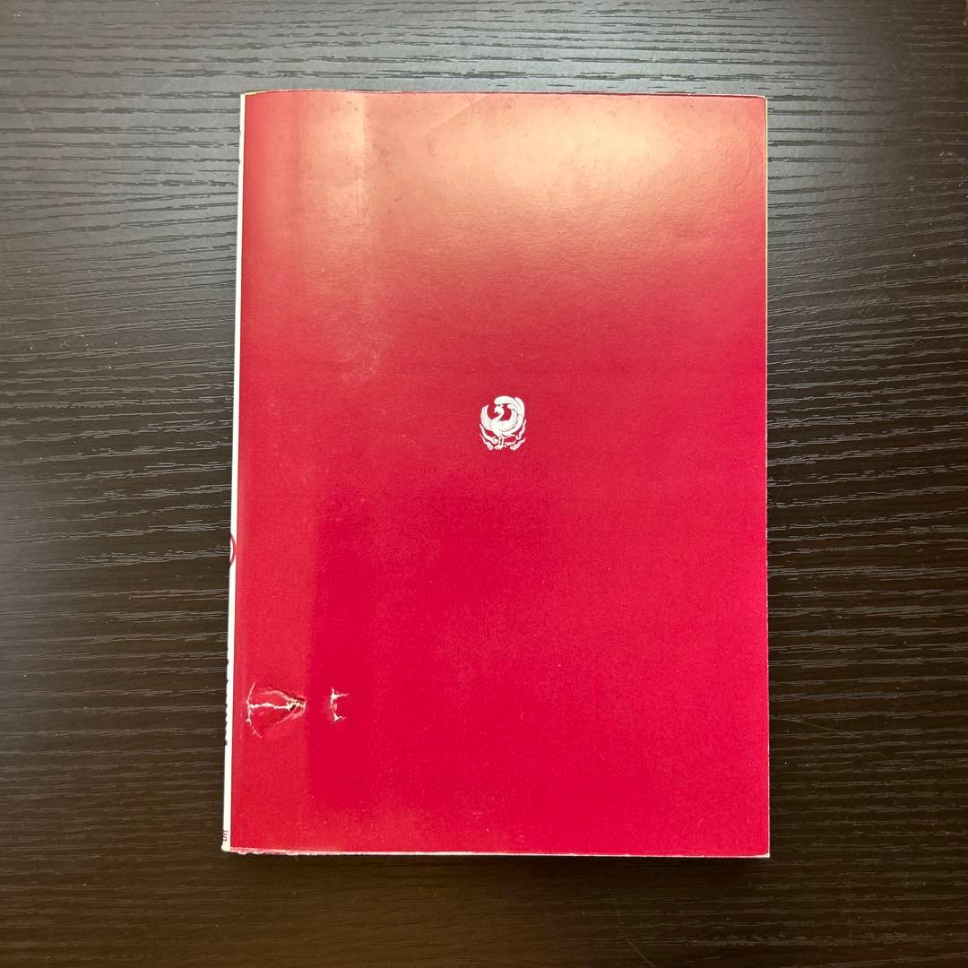 初版 新世紀エヴァンゲリオン 1巻 2巻 3巻 3冊セット 貞本義行