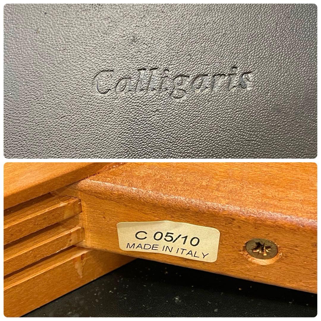 【Calligaris】イタリア製 ダイニングチェア 本革 木製チェア 椅子