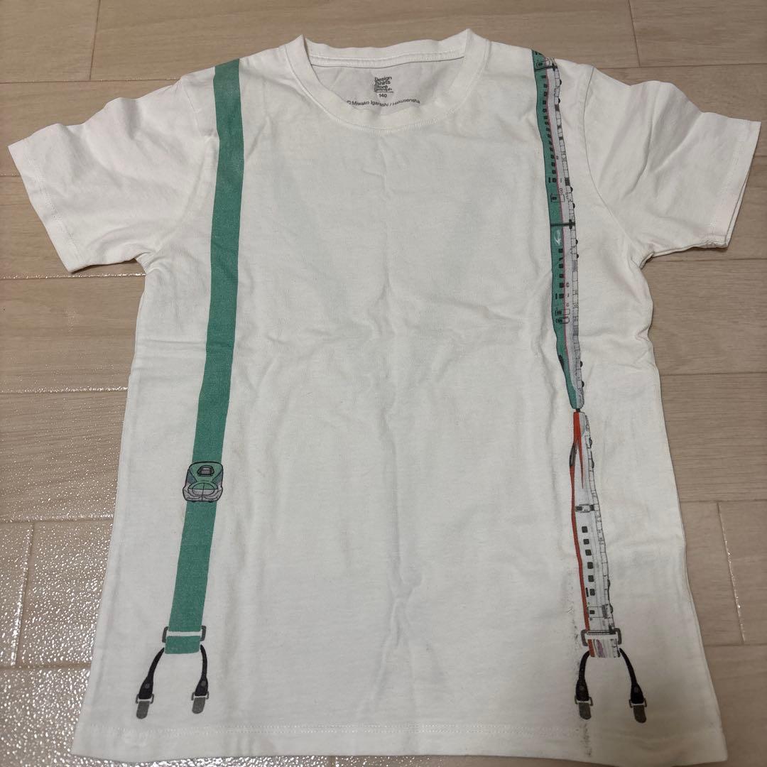 130男の子まとめ売り（大量）