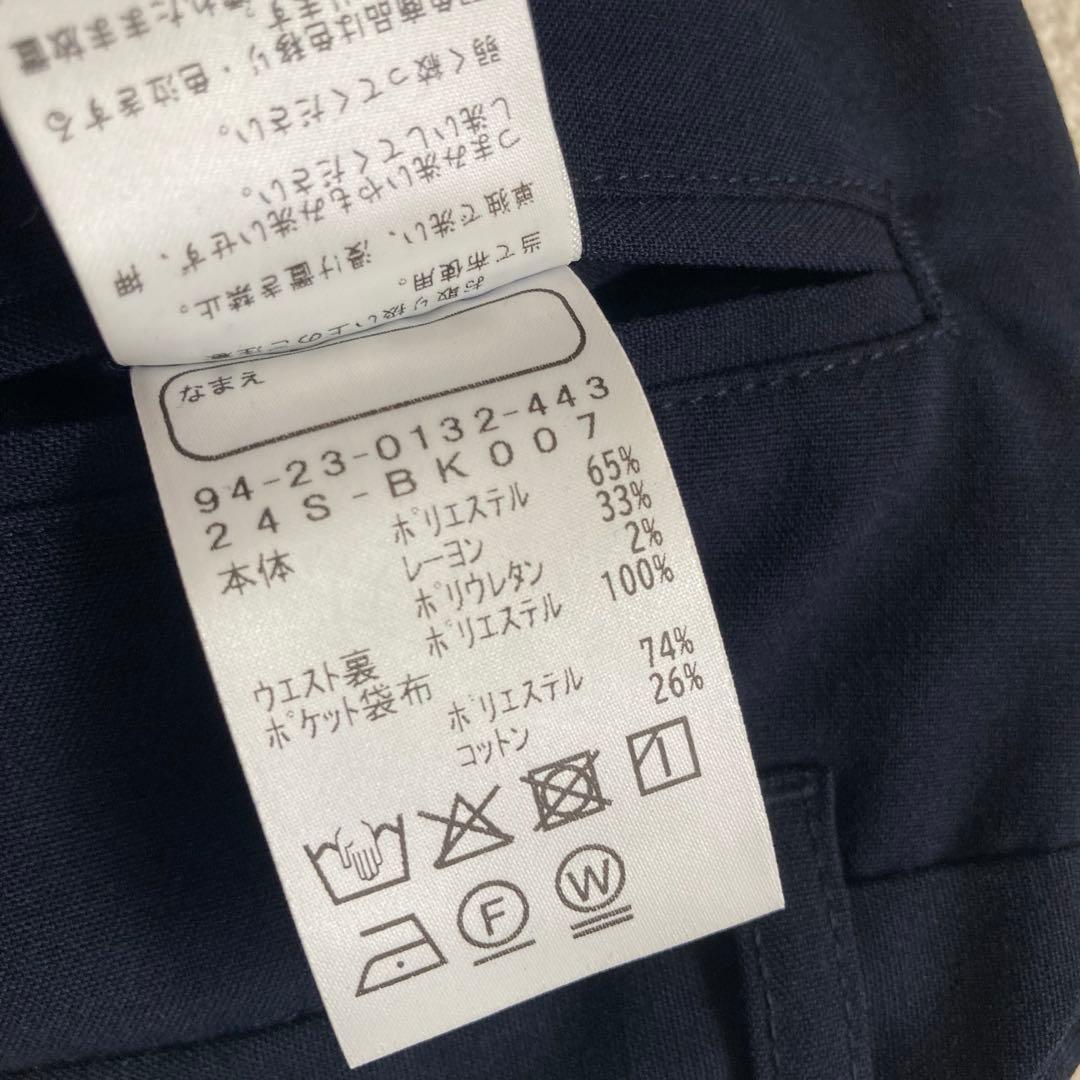 ビーミングバイビームス BEAMS フォーマル　セットアップ スーツ 120