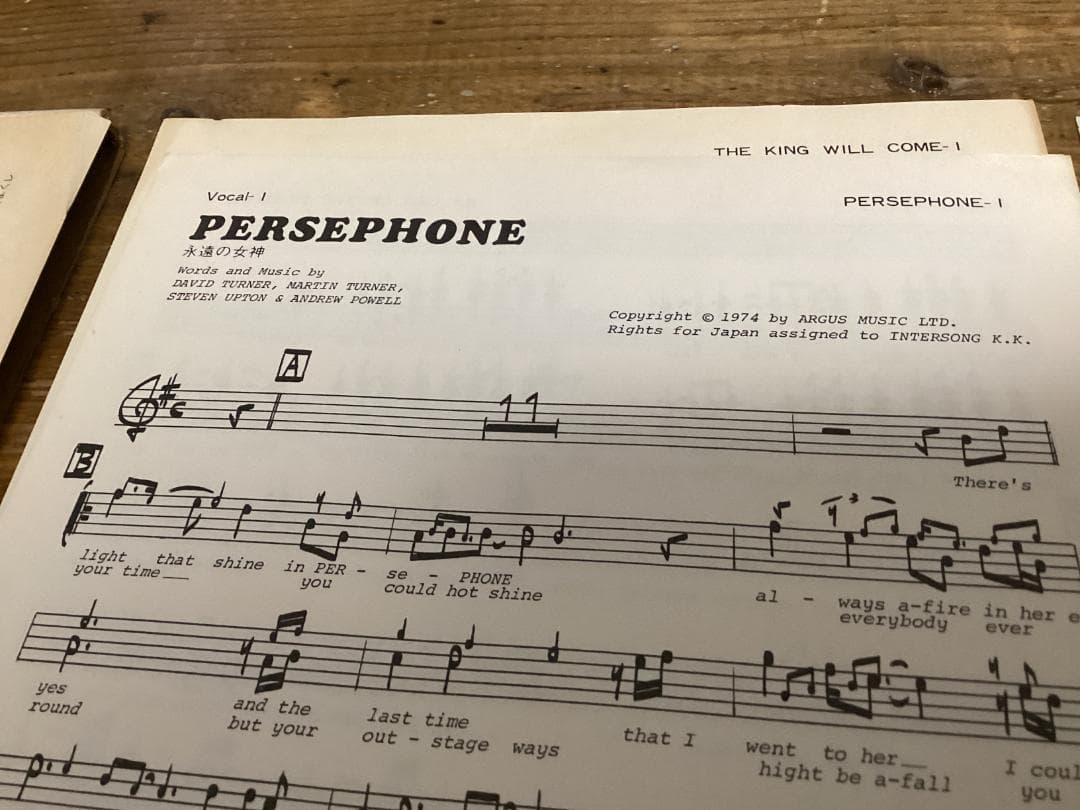 ★楽譜/ウィッシュボーンアッシュ/ベスト/バンドスコア/パート譜