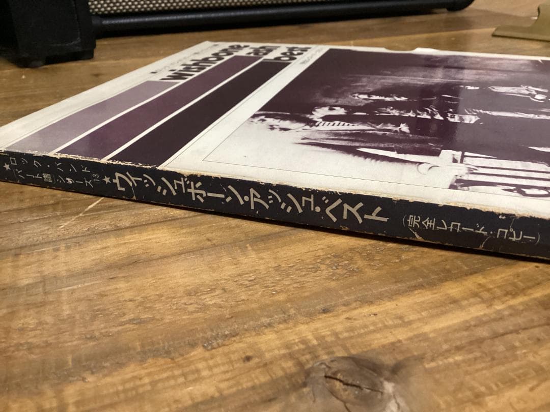 ★楽譜/ウィッシュボーンアッシュ/ベスト/バンドスコア/パート譜