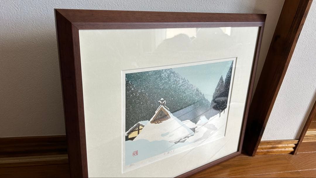 佐野せいじ 木版画 【午後の雪】 真作