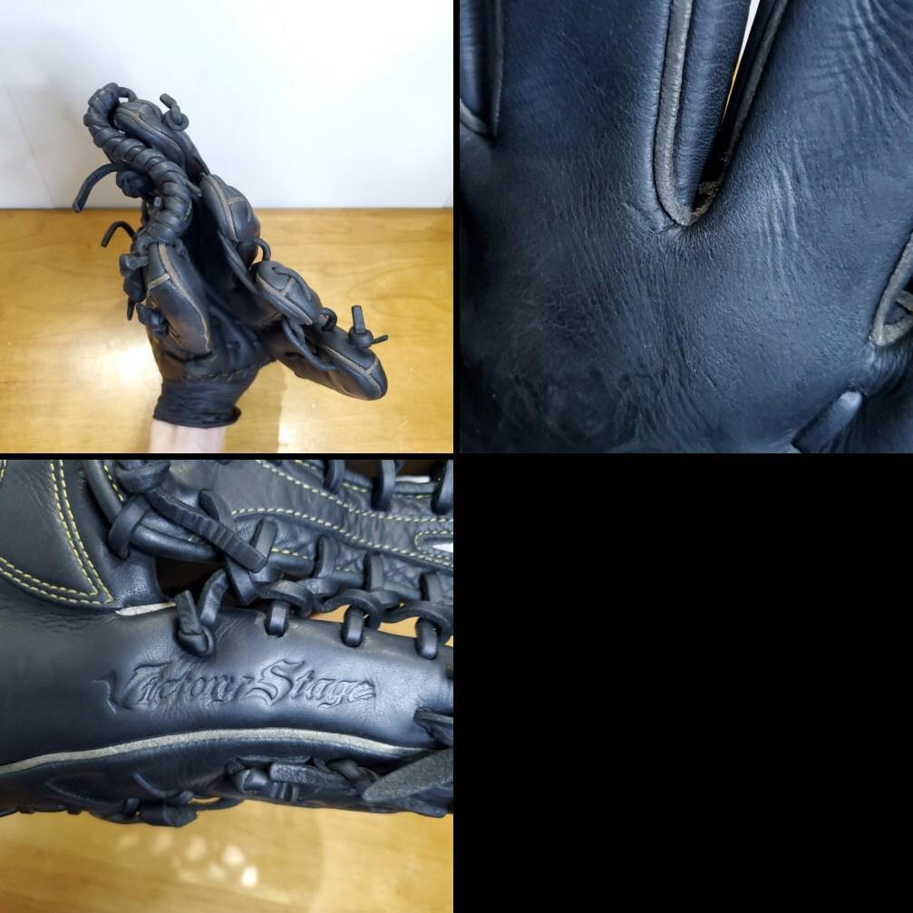 ミズノ ビクトリーステージ 限定レッドラベル 小指二本入れ 外野用 軟式グローブ