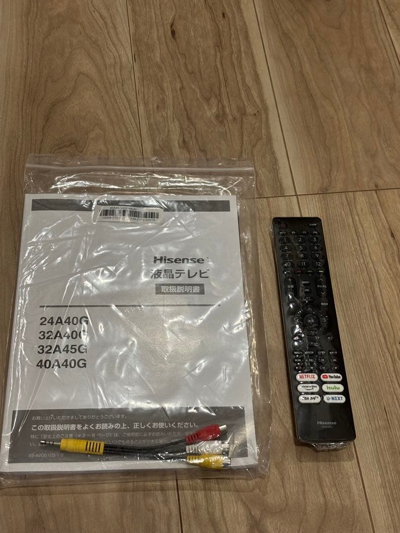 m*4様 Hisense 40A40G 40インチ