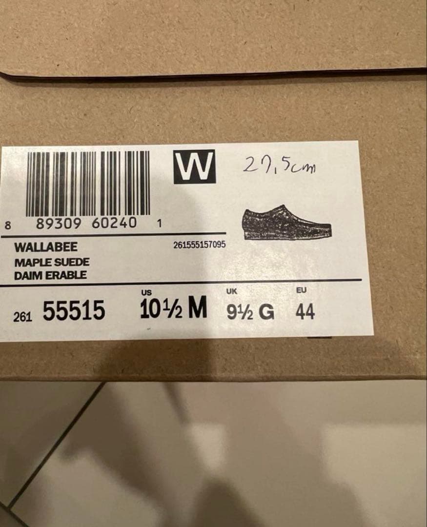 クラークス　ワラビー　27.5 Clarks