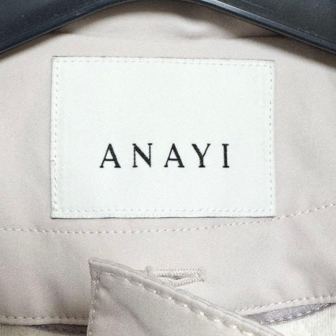 未使用級 今年モデル アナイ ブライトツイルフレアミドルコート 38 ベージュ