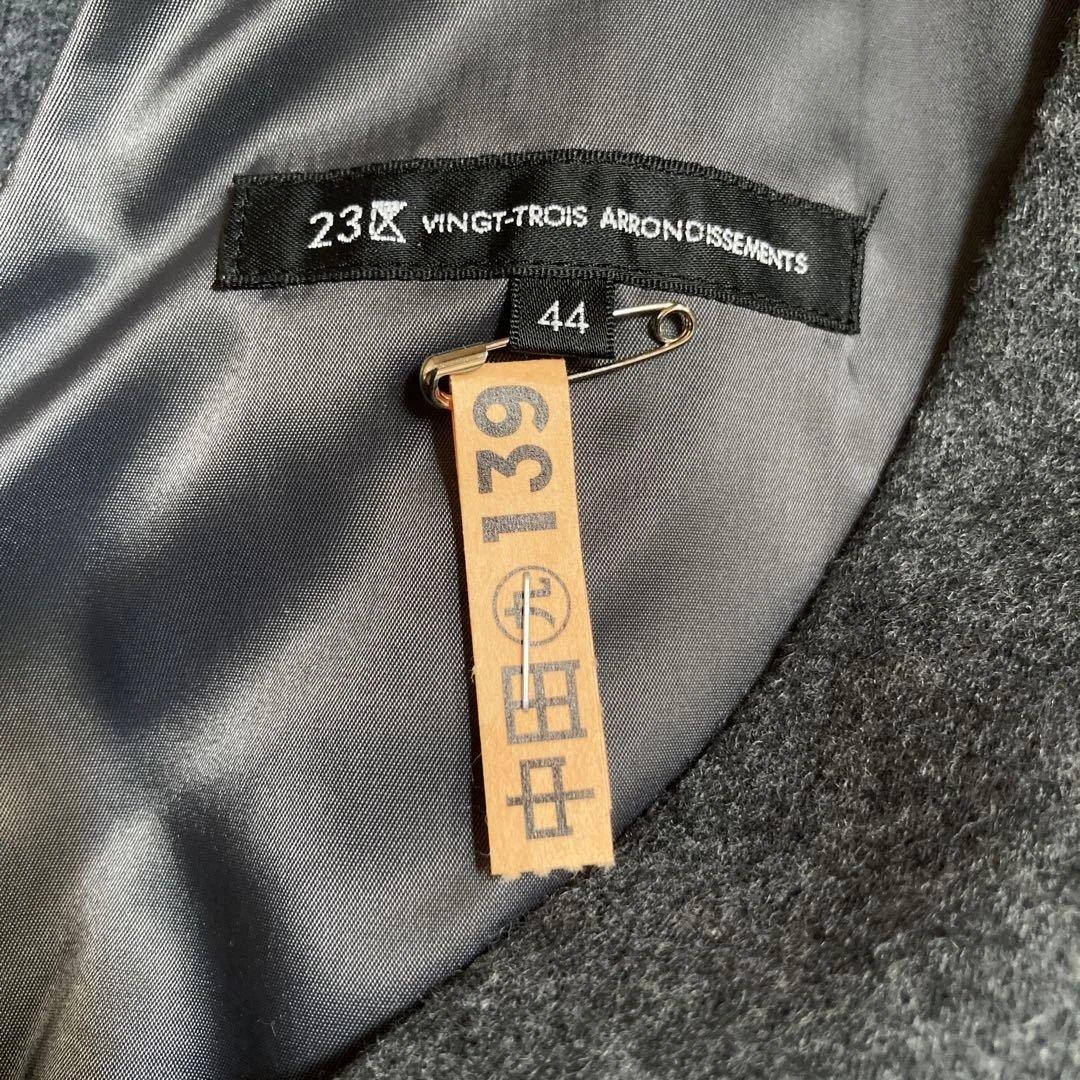 23区 ジャンパースカート グレー Vネック ワンピース 44