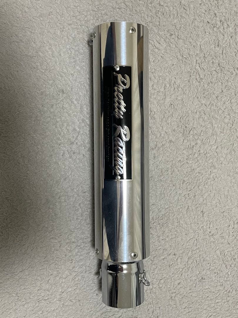 プリティーレーシング サイレンサー 50.8π