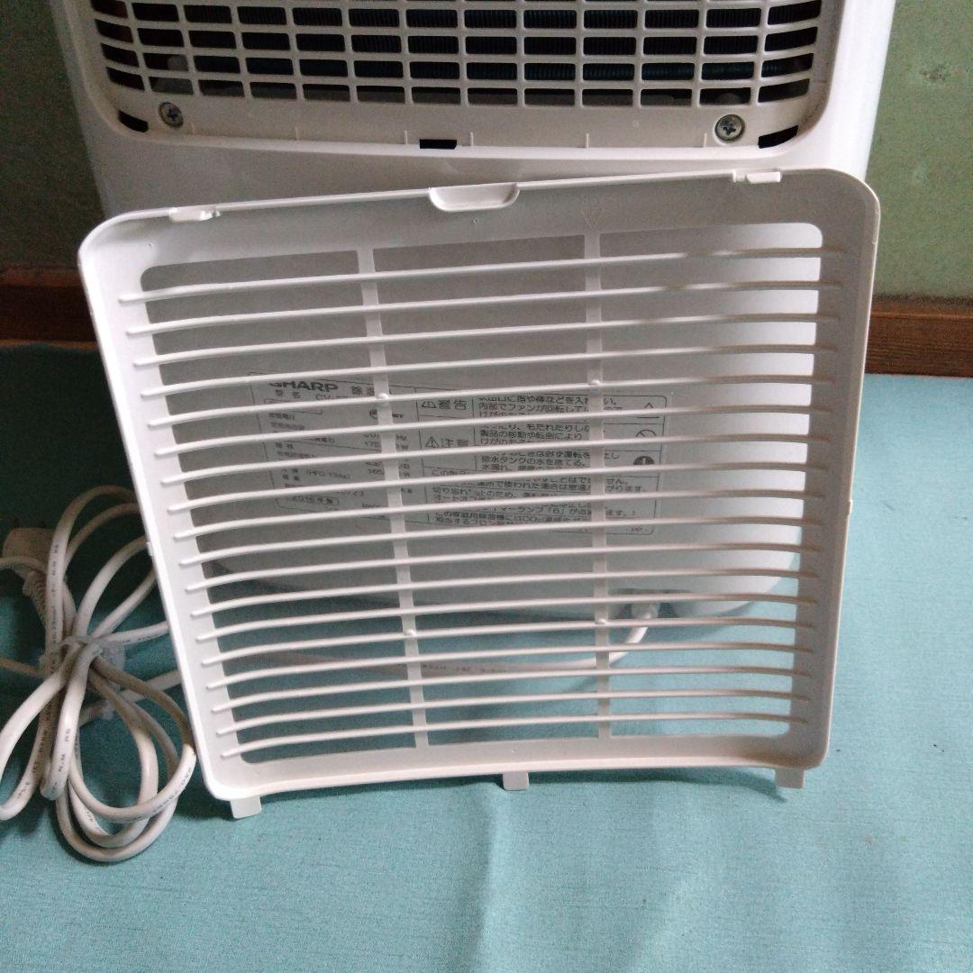 シャープ　除湿機　CV-F71-W