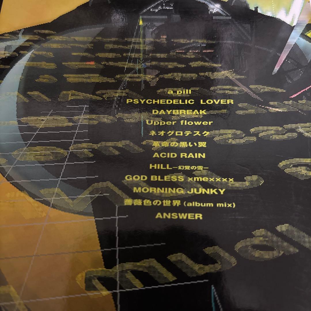 PIERROT バンドスコア　ID ATTACK