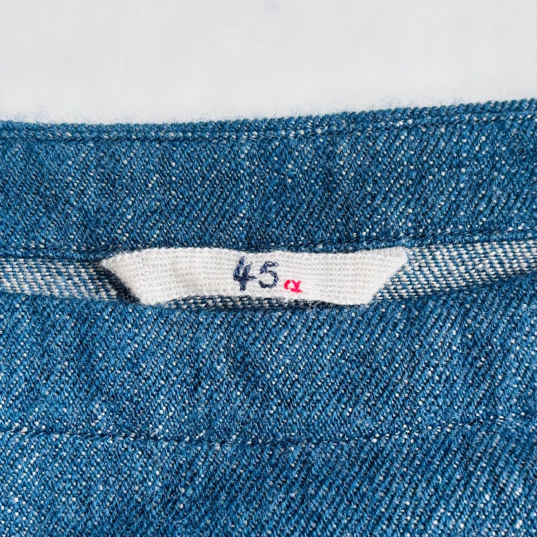 45R チュニック ウールミックス インディゴ