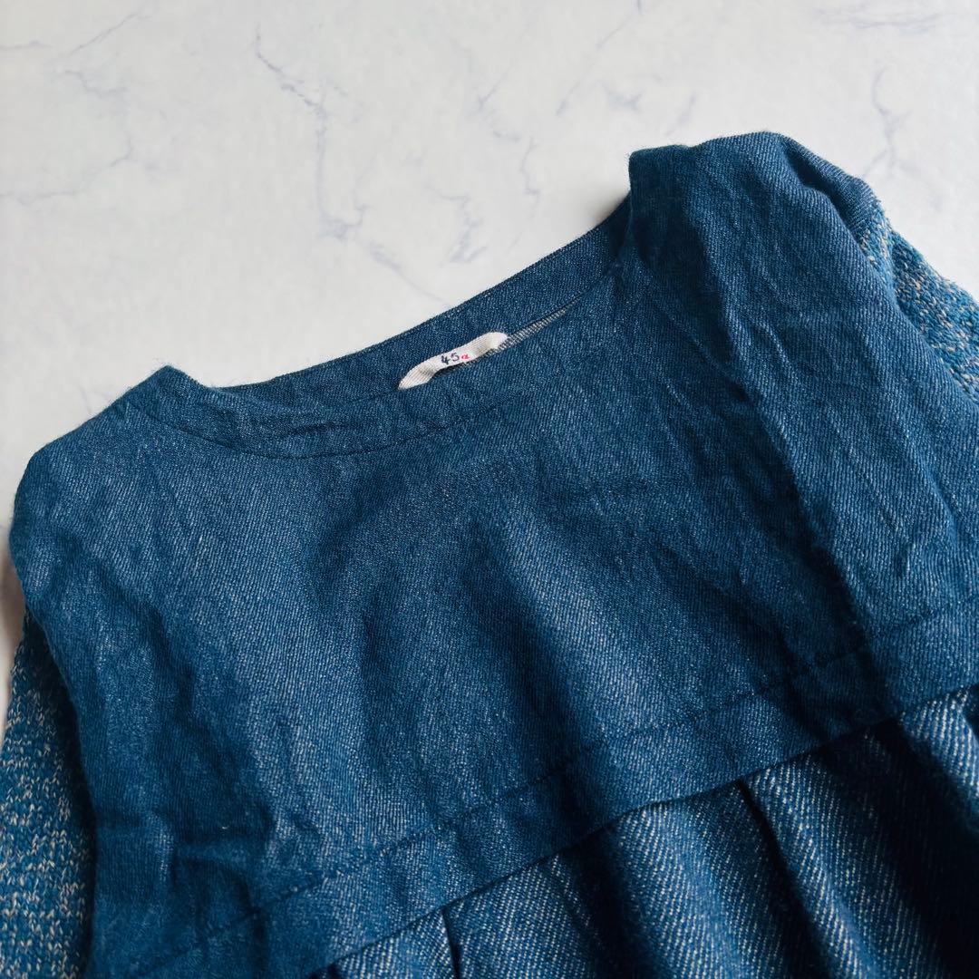 45R チュニック ウールミックス インディゴ