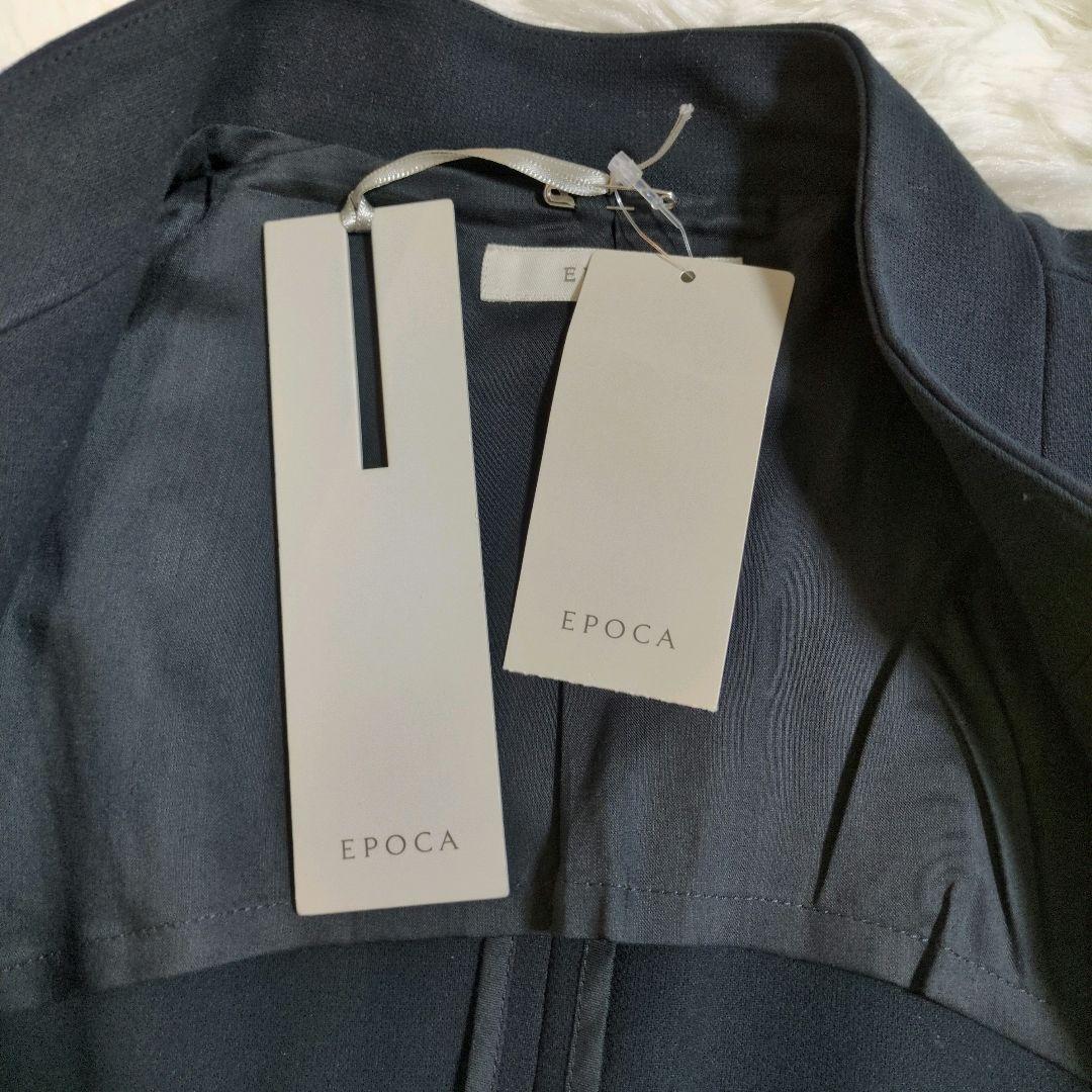 新品　エポカ　ノーカラー　ジャケット　Vネック　ネイビー　大きいサイズ
