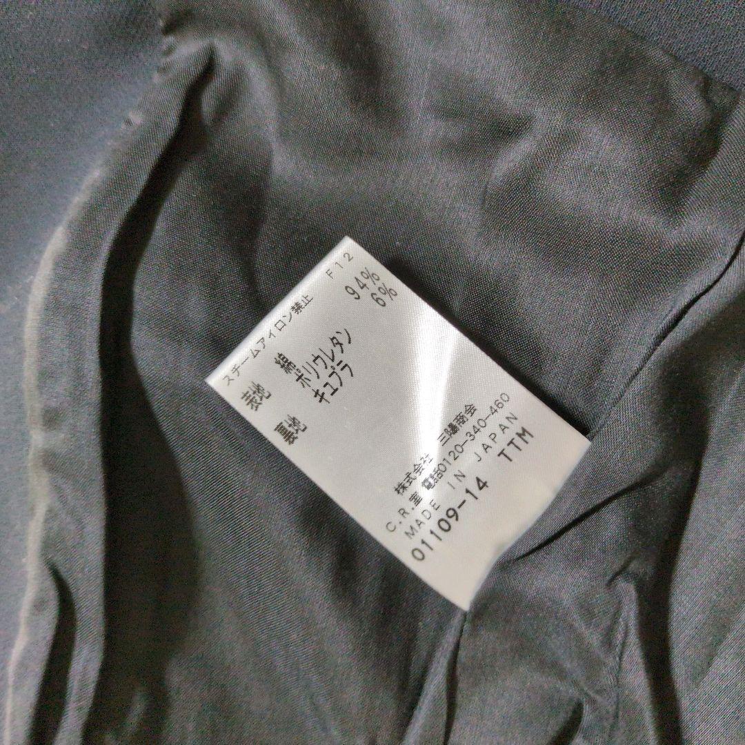 新品　エポカ　ノーカラー　ジャケット　Vネック　ネイビー　大きいサイズ