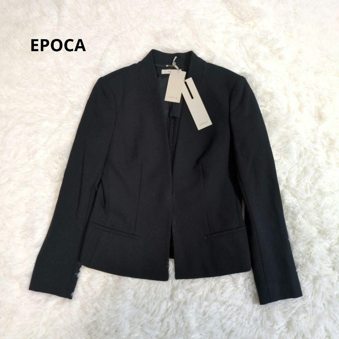 新品　エポカ　ノーカラー　ジャケット　Vネック　ネイビー　大きいサイズ