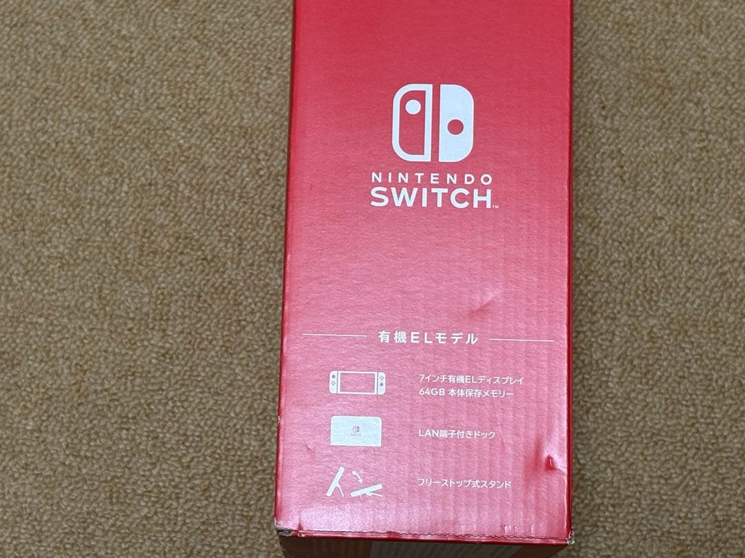 Nintendo Switch 有機ELモデル本体 青・オレンジ ジョイコン付き