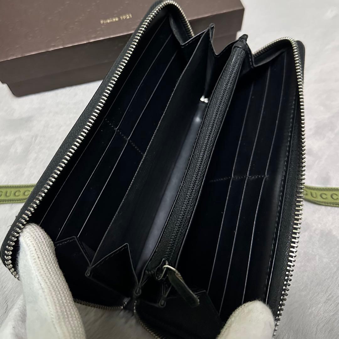 GUCCI 長財布　GG スプリーム　シェリーライン　ラウンドファスナー