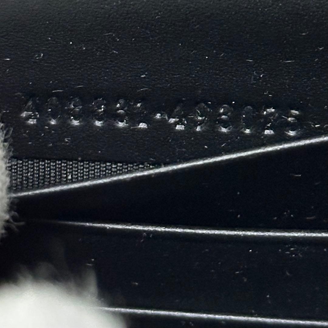 GUCCI 長財布　GG スプリーム　シェリーライン　ラウンドファスナー