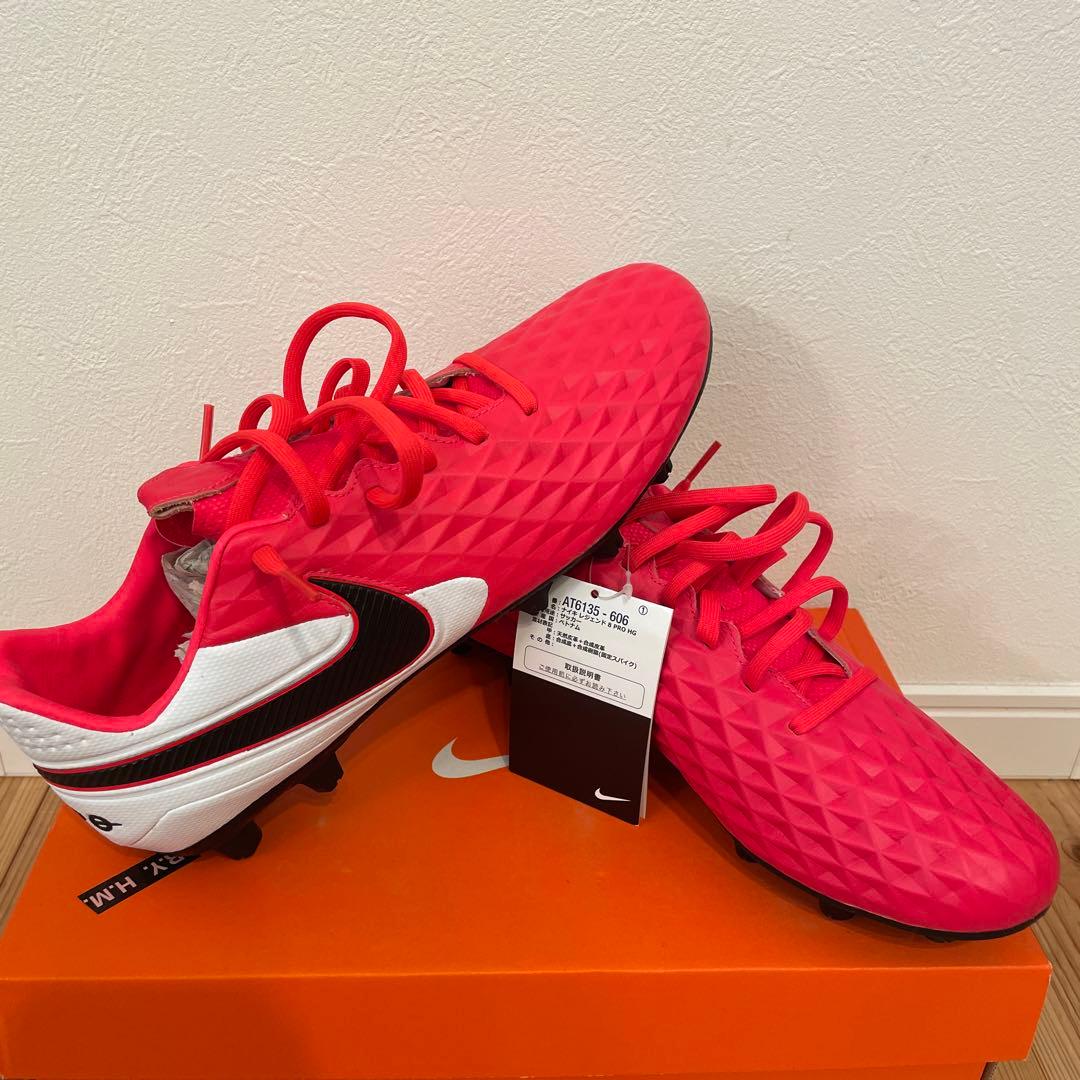 ナイキ レジェンド 8 プロ 27.0cm