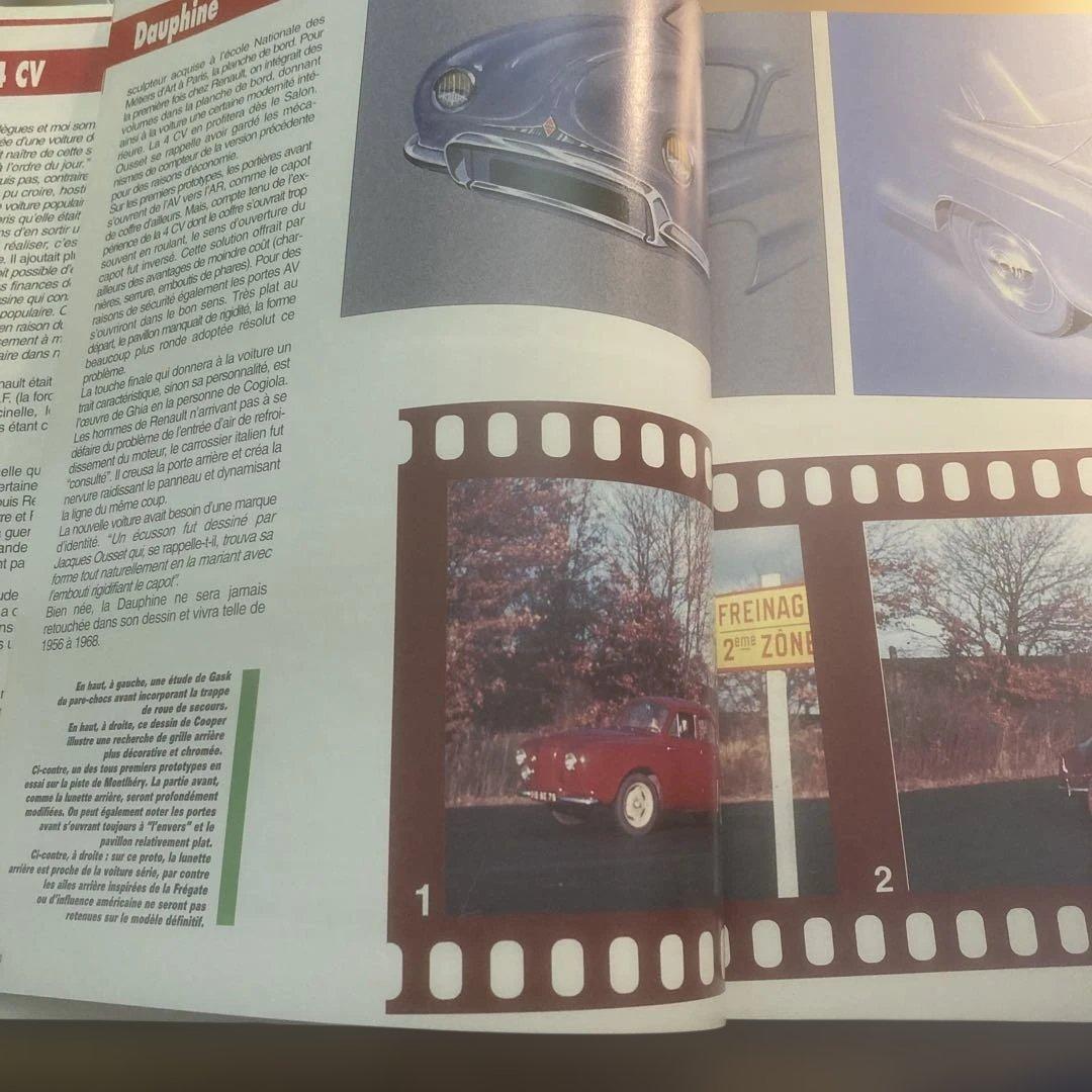 アート・デザイン・音楽 50 ans de petites et secretes RENAULT