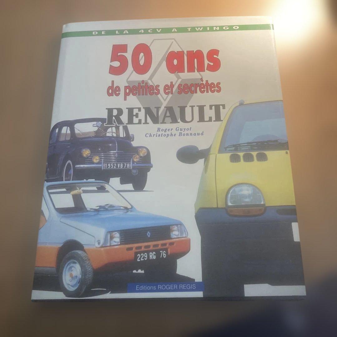 アート・デザイン・音楽 50 ans de petites et secretes RENAULT
