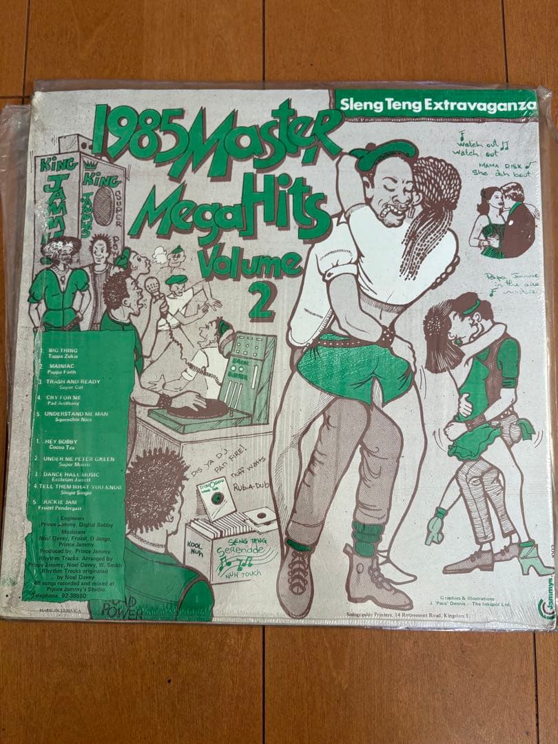 レゲエ レコード スレンテン　まとめ売り Sleng Teng Riddim 他