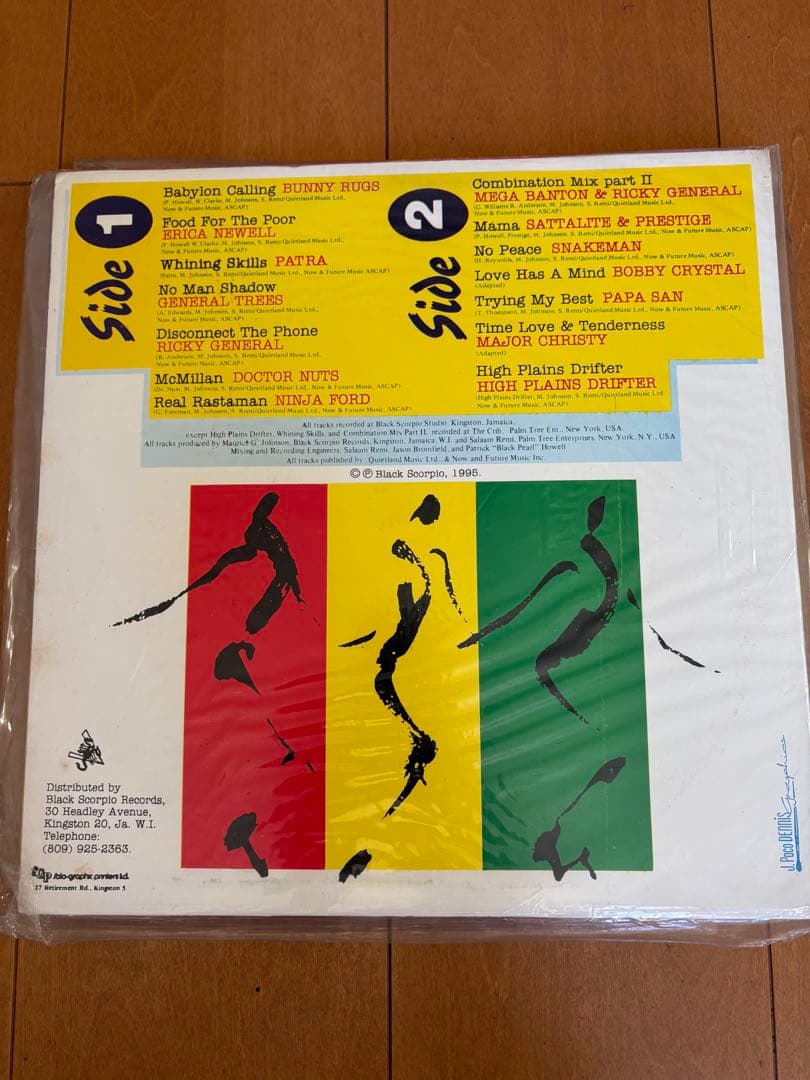 レゲエ レコード スレンテン　まとめ売り Sleng Teng Riddim 他