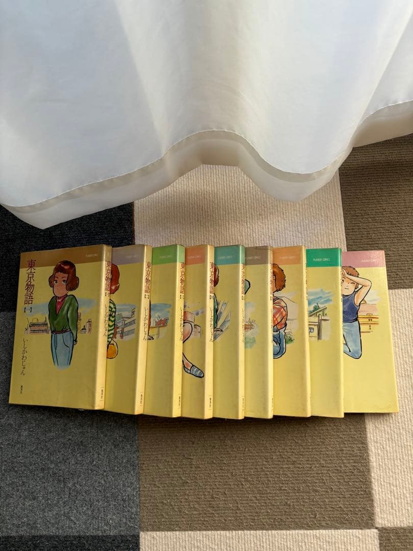 いしかわじゅん　東京物語　9冊セット 値下げ