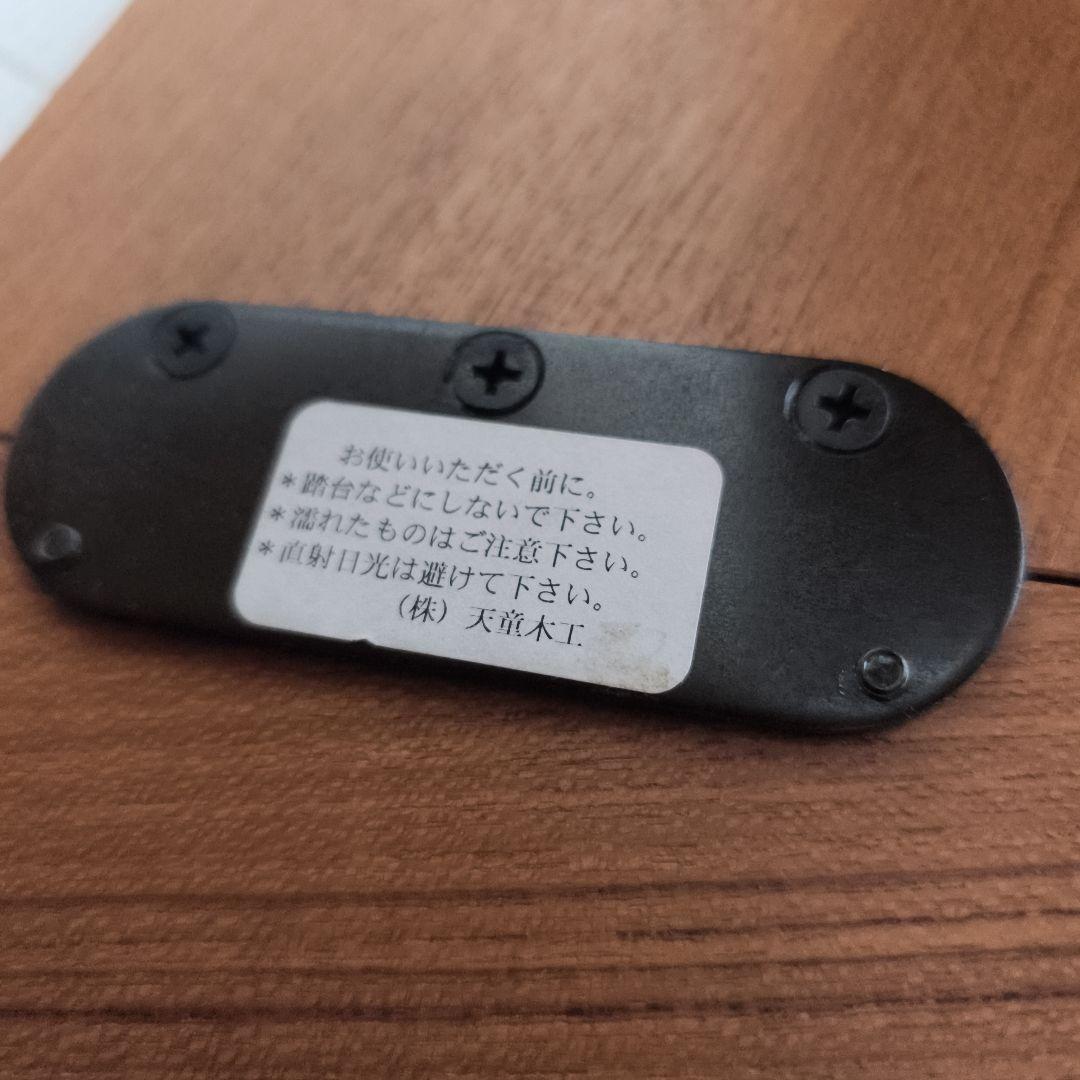 美品　マッシュルームスツール　天童木工