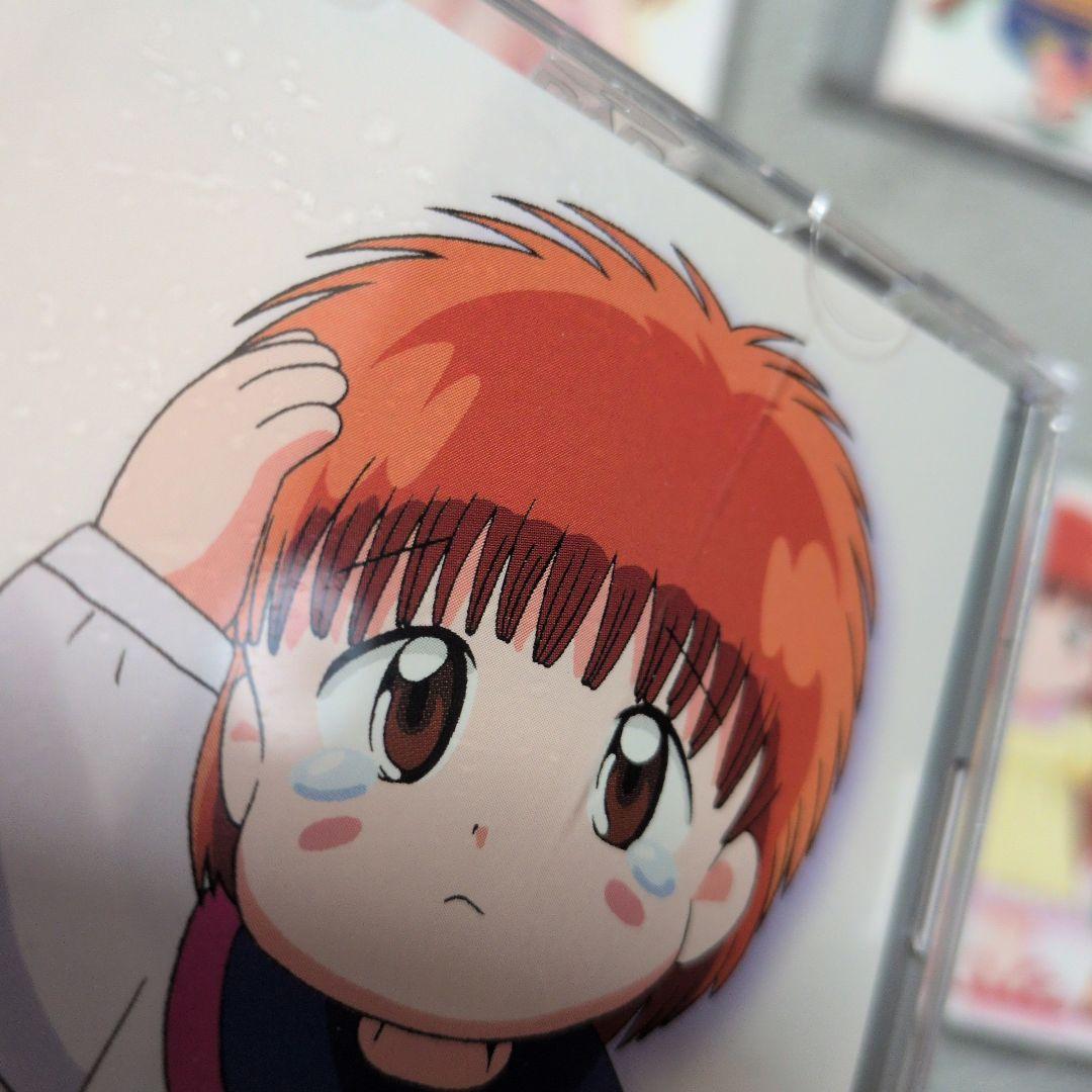 魔法陣グルグル DVDボックス1