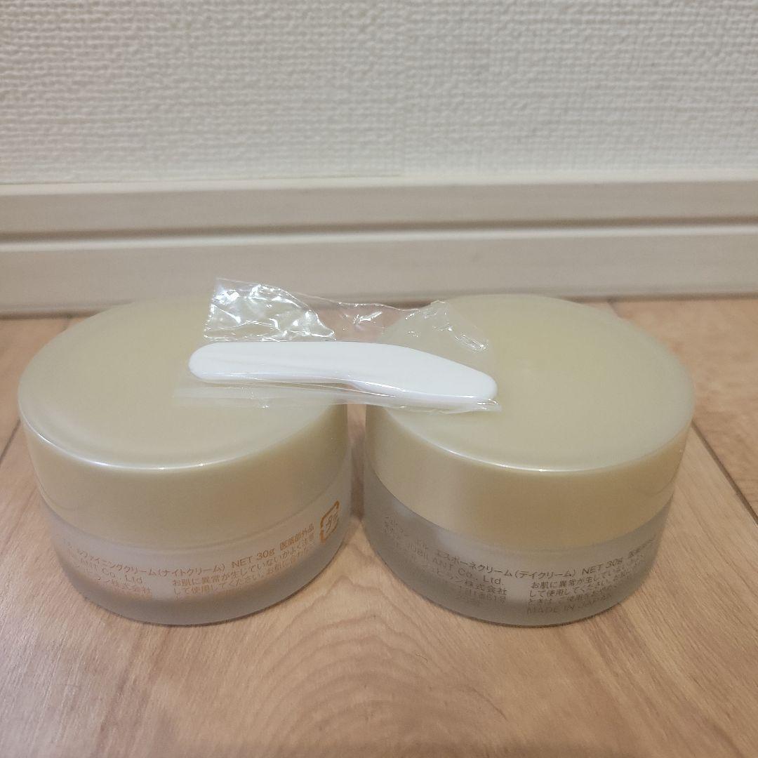 ジュビラン　フェイスクリーム 2個セット スパチュラ付き