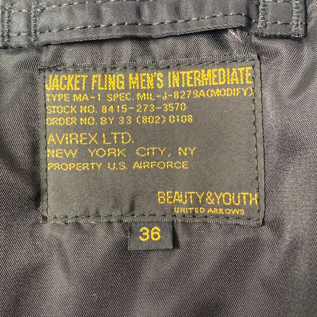 美品 BEAUTY&YOUTH AVIREX MA-1 フライトジャケット 黒