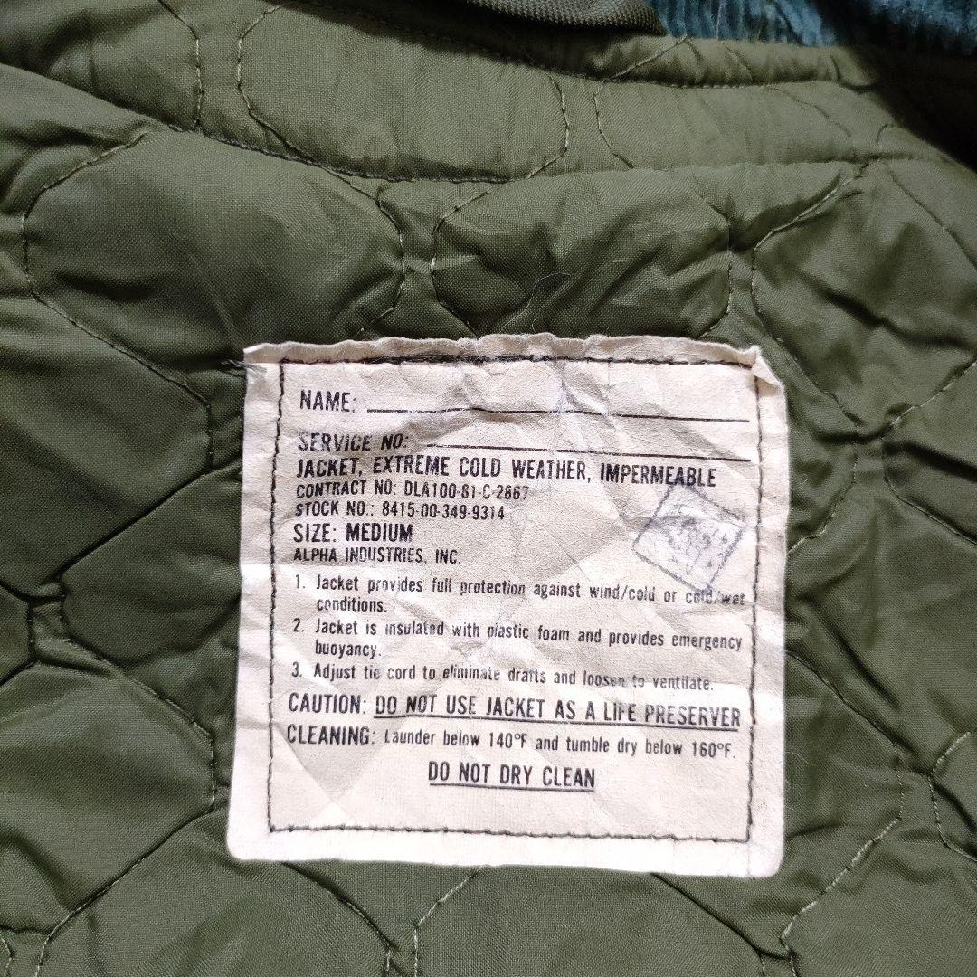 80s 米軍 U.S.NAVY デッキジャケット ALPHA