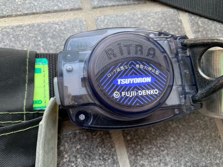 胴ベルト型墜落制止用器具 安全帯 新規格適合品