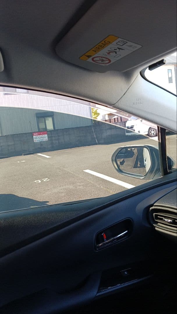 フィルム風サンシェード脱着式50プリウス20%