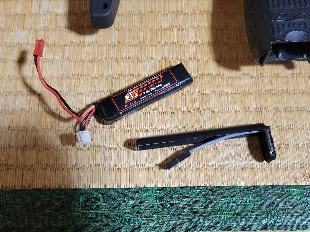 東京マルイ MP7A1 電動ガン