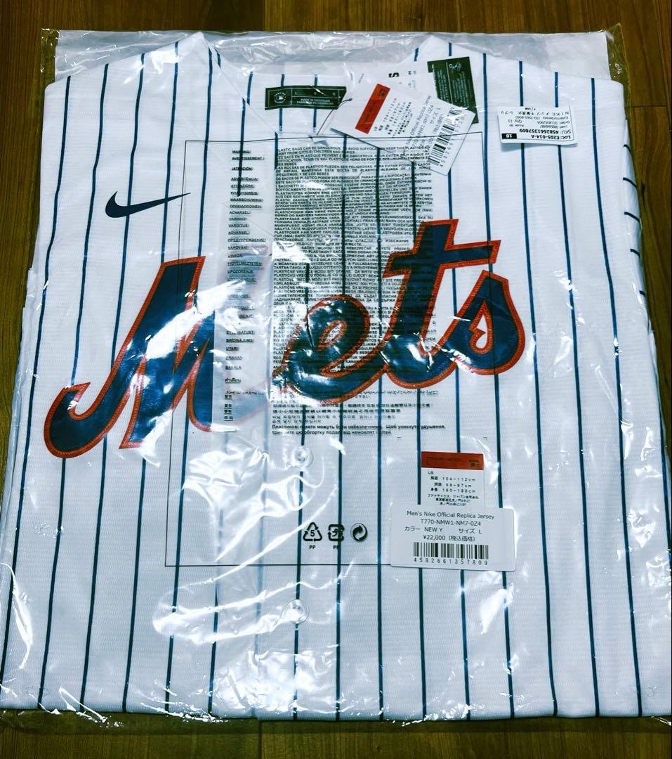 ニューヨークメッツ 千賀滉大レプリカユニフォーム Lサイズ 定価22,000円