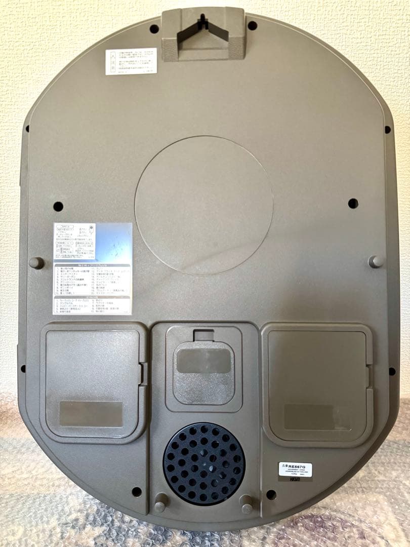 【美品】SEIKO からくり時計 RE567G