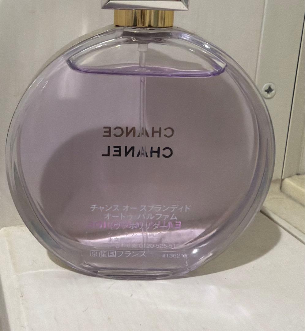 シャネル チャンスオースプランディドオードゥパルファム 50ml
