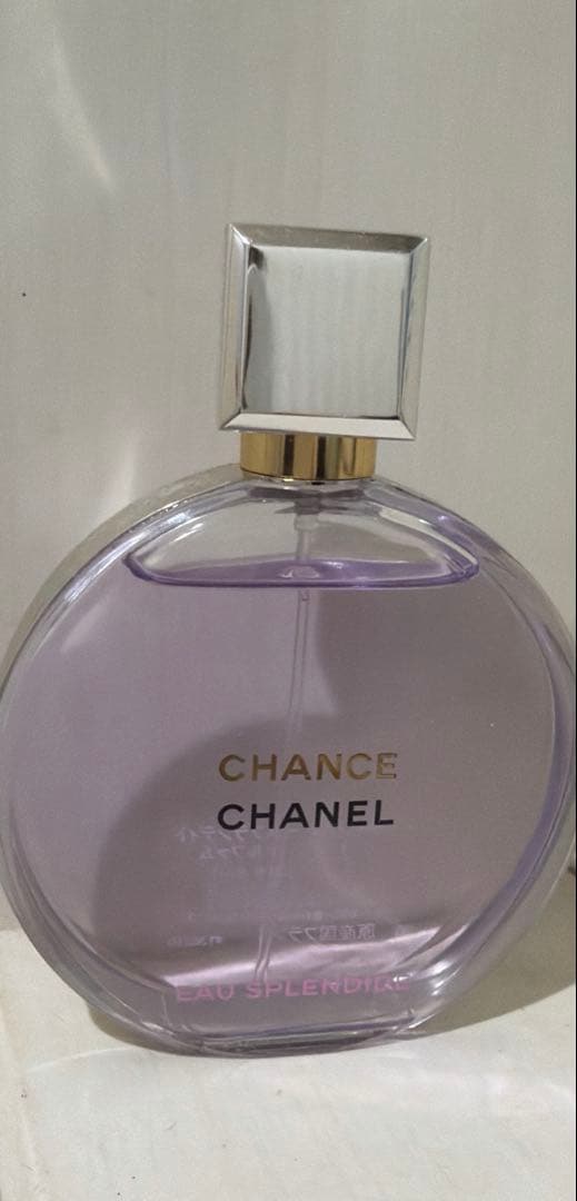 シャネル チャンスオースプランディドオードゥパルファム 50ml