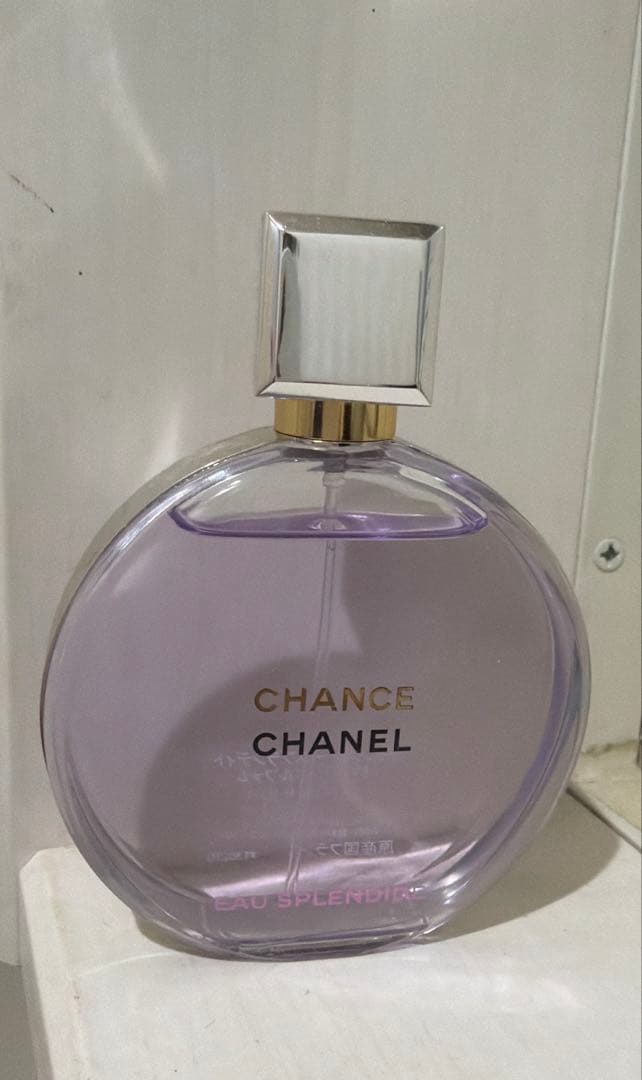 シャネル チャンスオースプランディドオードゥパルファム 50ml