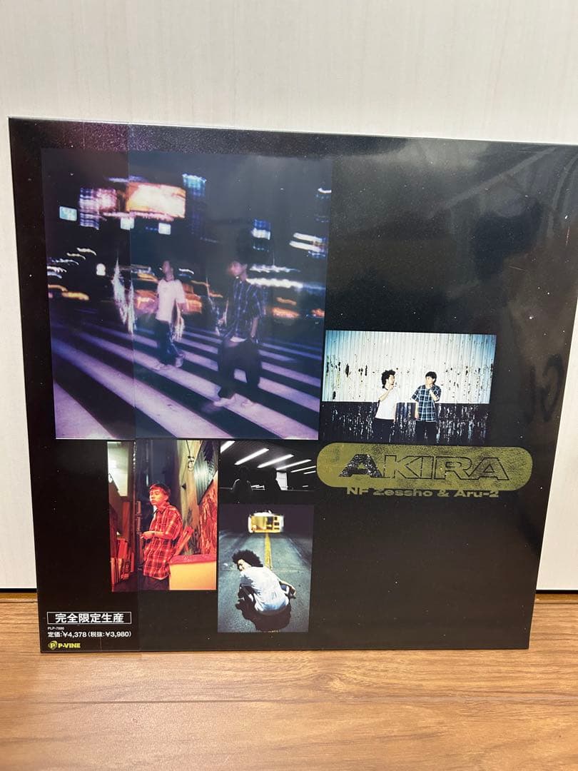 NF Zessho x Aru-2 / AKIRA 完全限定生産盤
