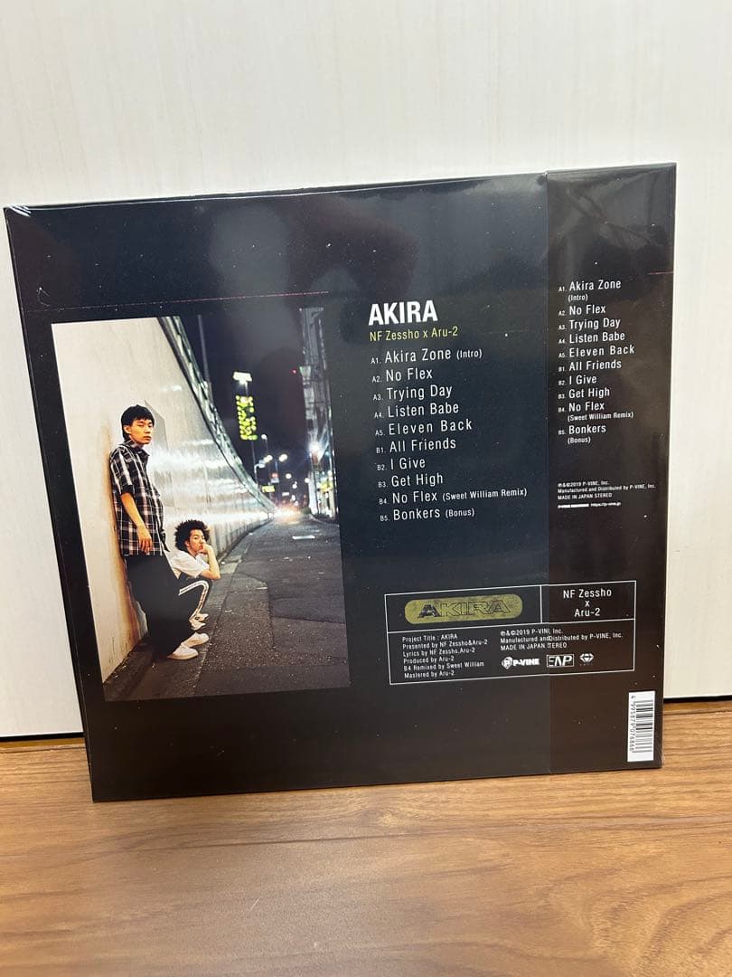 NF Zessho x Aru-2 / AKIRA 完全限定生産盤