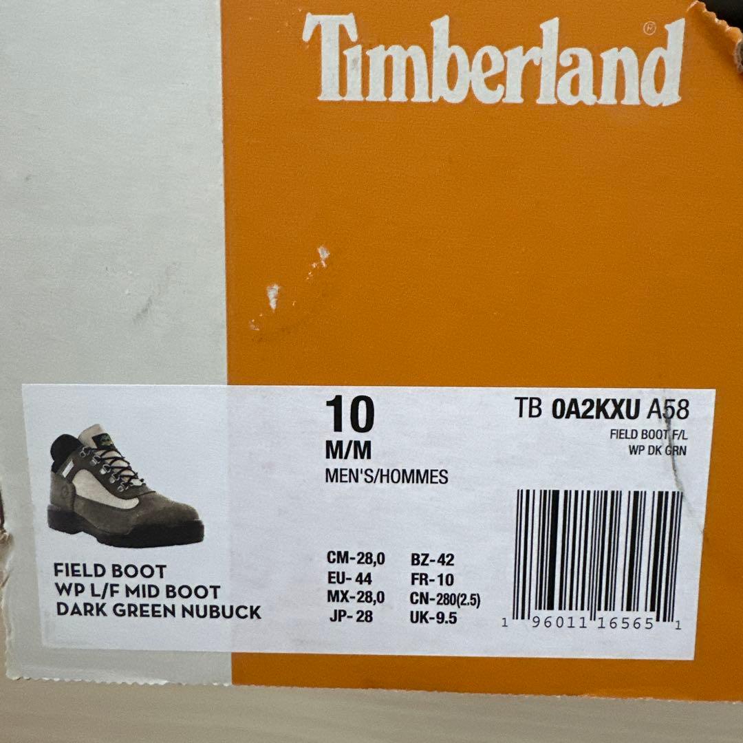 靴 Timberland FIELD BOOT DARK GREEN NUBUCK
