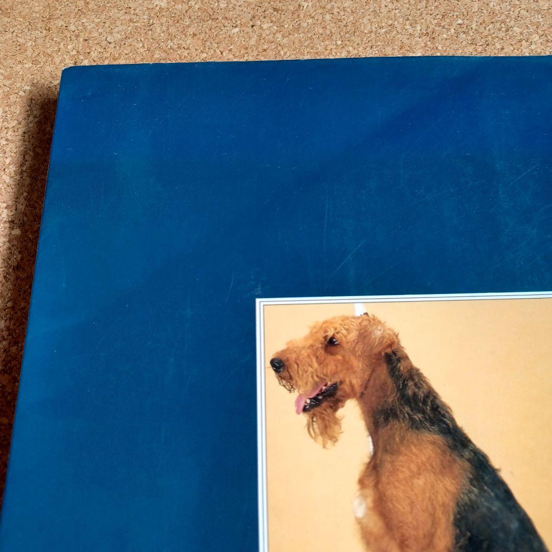 ジャパンケネルクラブ　最新ドッグ　グルーミング　マニュアル(公認トリマー教本)