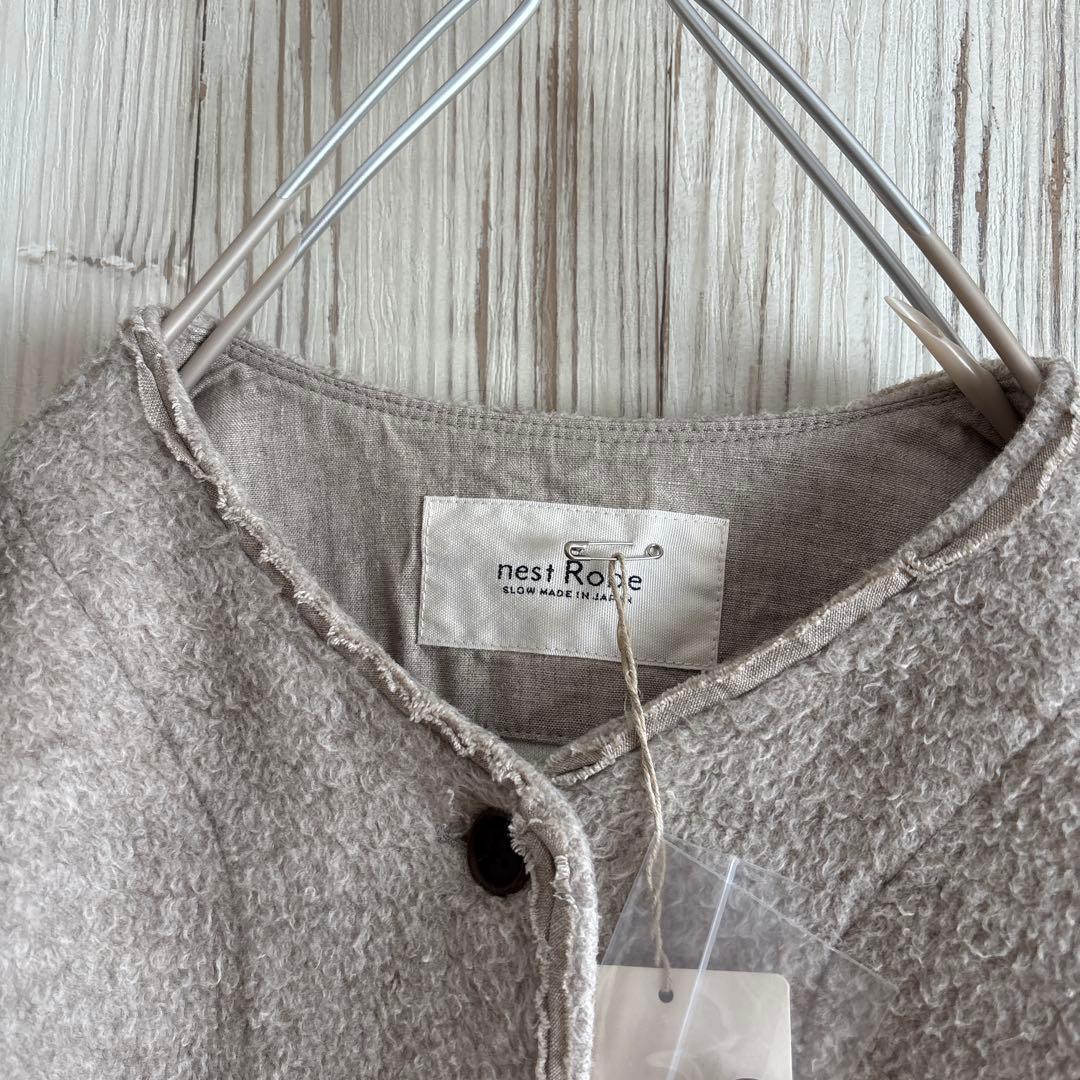 新品　nest Robe ネストローブコットンヤクナッピングノーカラージャケット