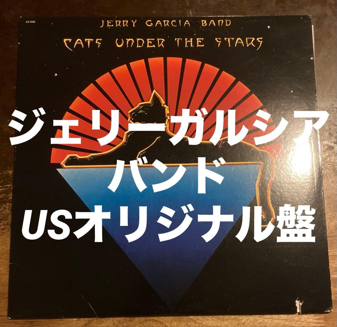 ■高音質USオリジナル盤■JERRY GARCIA BAND / ジェリーガルシ