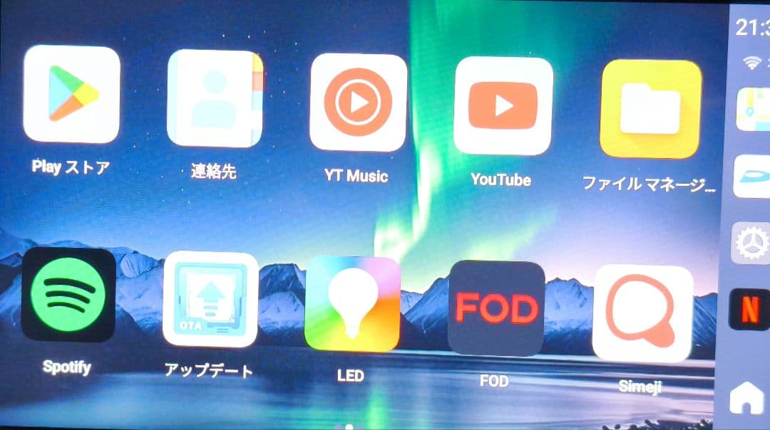 カーナビ Carlinkit Tbox Ambient 8+128GB