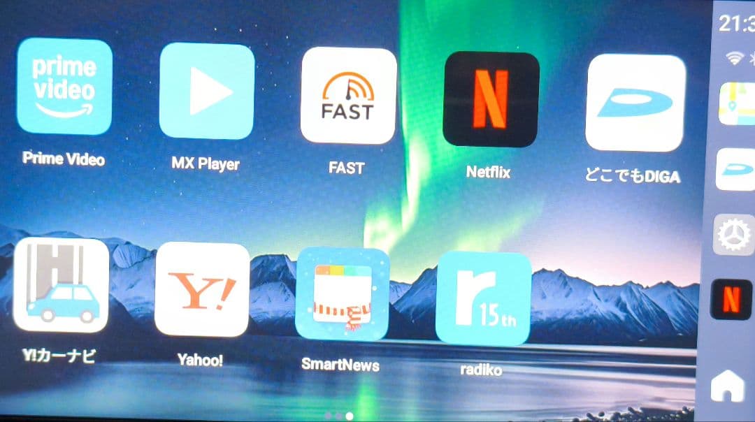 カーナビ Carlinkit Tbox Ambient 8+128GB